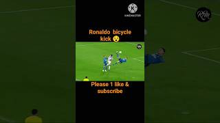 Ronaldo bicycle kick  Ronaldo  status।  Ronaldo best goal.  al naser