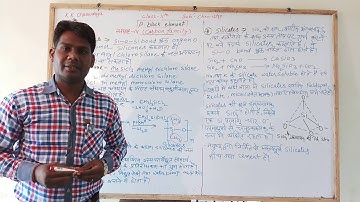 Silicone &silicate video 11th class