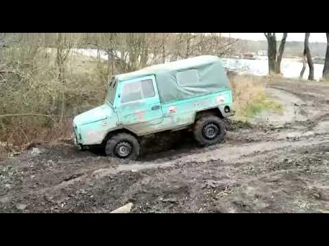 Луазик проходимец !!! - YouTube