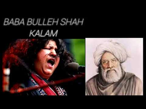Baba Bulleh Shah Sufiana Kalam By Abida Parveen