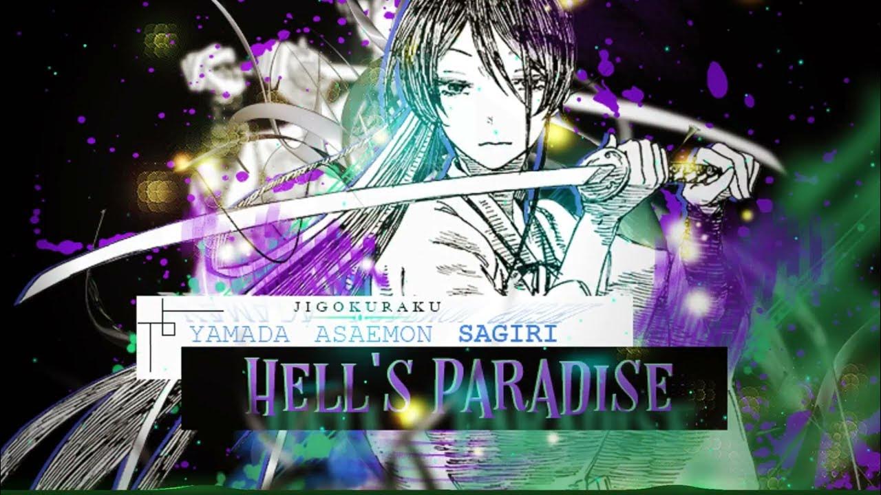 Stream 纸一重 Kamihitoe - Hell's Paradise: Jigokuraku 地獄楽 - Ending Theme -  Piano Cover by Kyle Xian