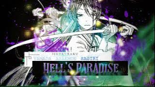 Jigokuraku (Hell’s Paradise) Ending Full『紙一重 / Kami Hitoe』by Uru