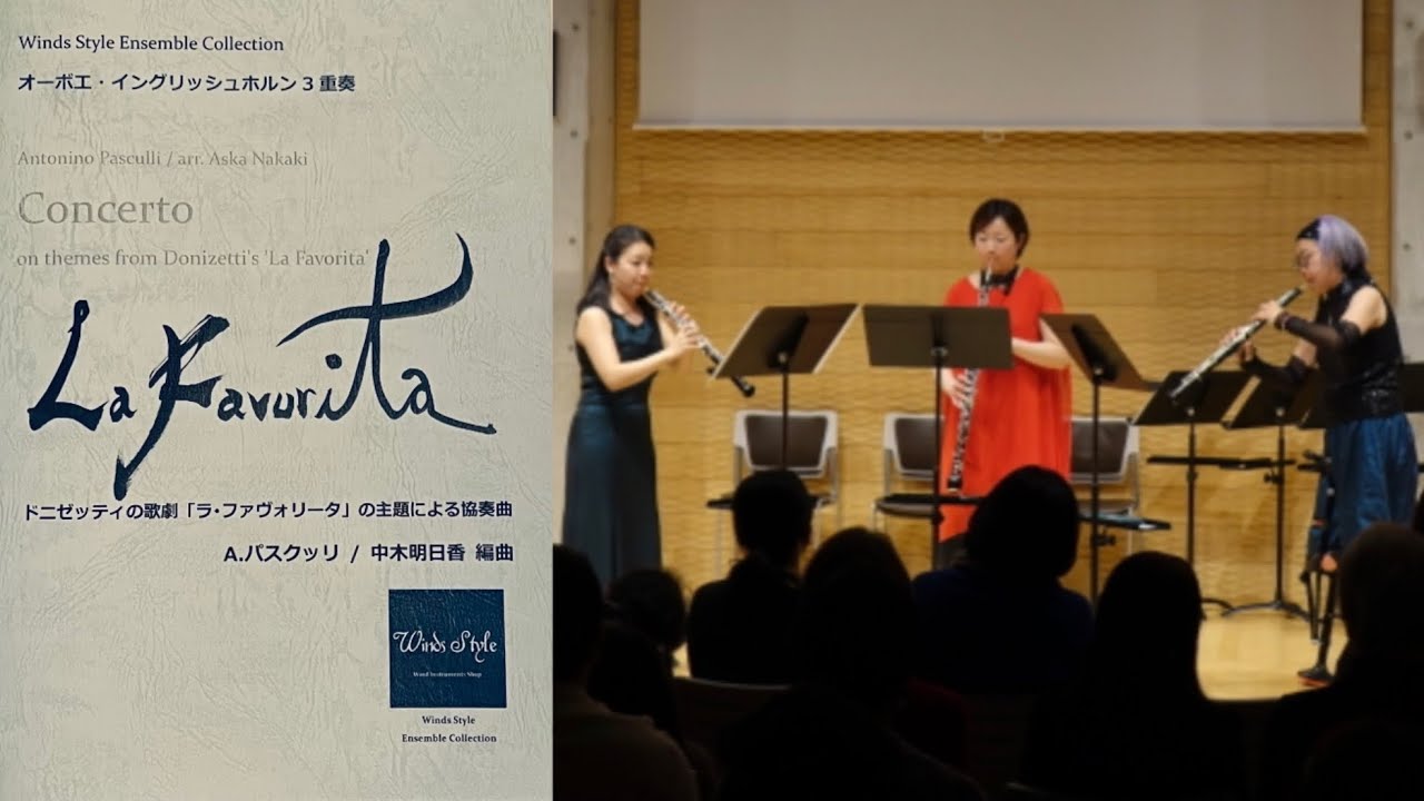 La Favorita” Trio ( Pasculli / Aska ) / Sheet music for sale