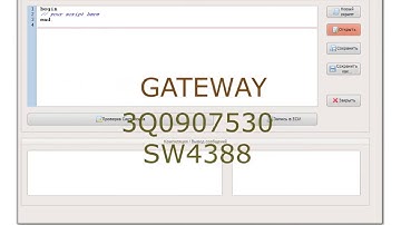 Tiguan NF  gateway  3Q0907530AC  SW4388 LEAR