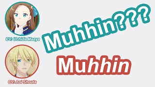 Katarina can't stop laughing at Gerald's muhhins - Aoi Shouta & Uchida Maaya [Hamefura Radio]