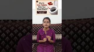 Why Do Iron Tablets Make Your Stool Black #tnmrb #mrb #health #stools #black #iron #ironman #viral