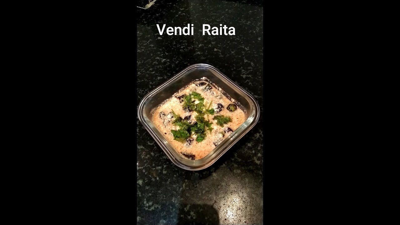 Lady Finger Raita I Bhindi Raita I Simple Easy Raita Recipe I YouTube