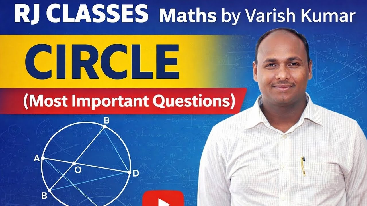 Most Important Questions specially selected for Class 10 | Circle | #hbse #boardexam #class10maths 