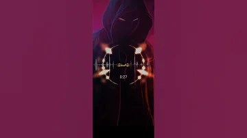 موسيقا الحفرة احمد كايا 