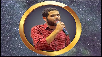 مقطع من سورة التحريم للقارئ الصاعد الشيخ عبدالله مصطفي الفقي