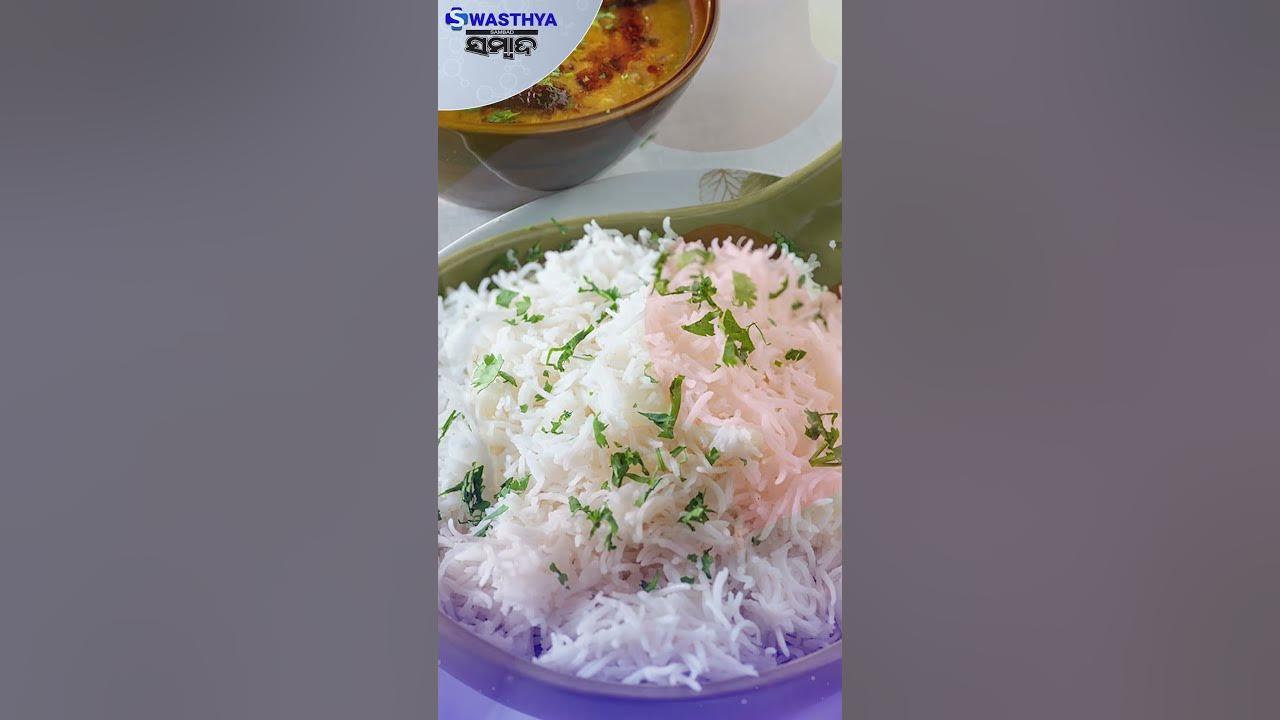 eating-basmati-rice-may-have-these-health-benefits-shorts-swasthya