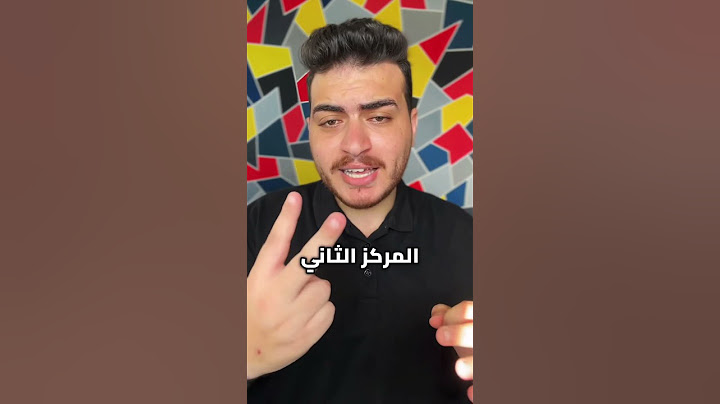 أكثر 5 أندية تحقيقاً للبطولات 🔝🔥