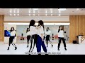 [Bát Mì Sợi To] [Tỷ Tỷ Đạp Gió Rẽ Sóng] [Dance Practice][Vietsub]