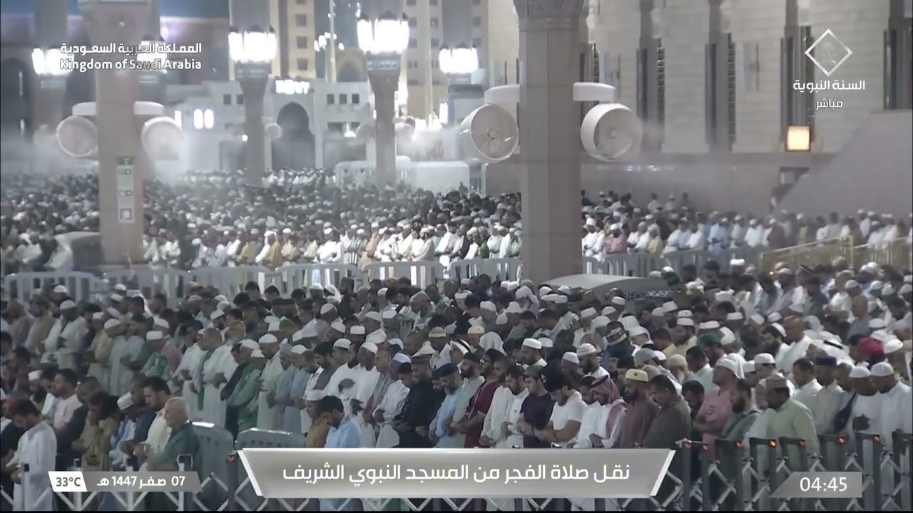 صلاة الفجر للشيخ محمد برهجي 7 صفر 1447هـ