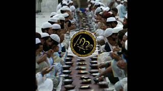 Очень Красивый Нашид Рамадан