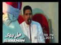الشيخ السيد محمد عبدالوهاب الطنطاوى أمسية قرية الزهايرة السنبلاوين20 6 2014 تسجيلات على بدوى 0100 