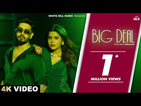 Big Deal Lyrics