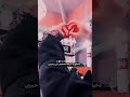 يارب احفظ حبيبي يلي يارب احفظ حبيبي يلي