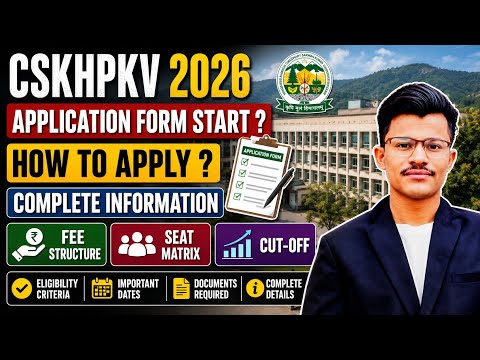 CSKHPKV Palampur Admission 2026 शुरू 🔥 | Application Form कैसे भरें? Fees, Seat Matrix, Cut-Off ?