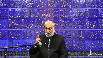 Lecture 2 - Moulana Sayed Muntazir Abbas Naqvi - Muharram 1436 - Masjid-e-Ali