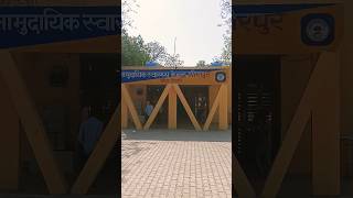 🙏🏻Har Har Mahadev 😍CHC meerpur 🫵🏻Hariyana Rewari #automobile #shortvideo #shorts #reels