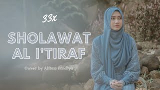 Sholawat Al Itiraf 33x Merdu | Cover by Alfina Nindiyani