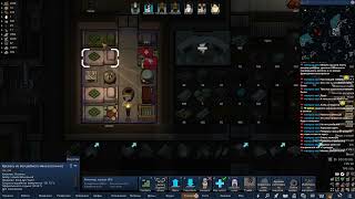 Rimworld HSK 1.4. Внимательность не моя сильная сторона