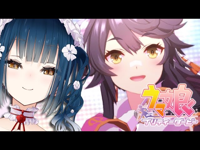 【ウマ娘】カレー食べたいし、うまぴょいもみたい【にじさんじ/山神カルタ】のサムネイル