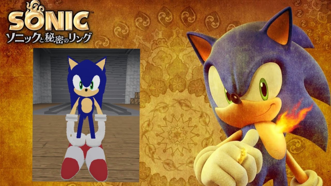 Pulse Rp Secret Items How To Be Accurate Secret Ring Sonic In Sonic Pulse Rp - YouTube