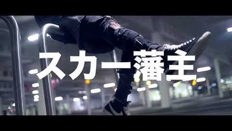 scarlxrd - TUESDAY MXRNING