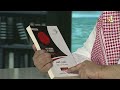 طغيان العلم ما العلم وما حدوده وأدواته بول فييرابند