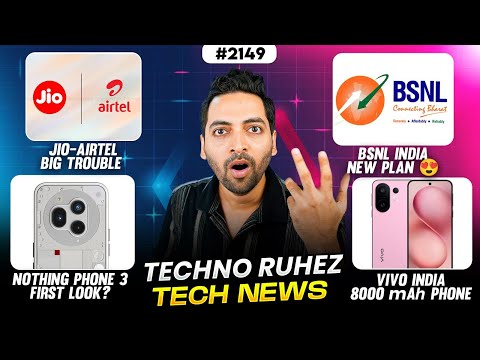 Jio-Airtel Trouble,BSNL India