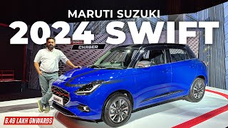 Maruti Swift 2024 | New Swift 2024 Malayalam Review | Hani Musthafa