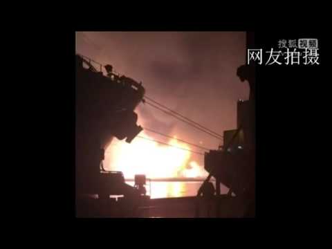 Explosión en Tianjín China Recopilación 12/08/2015 Explosión Nuclear?