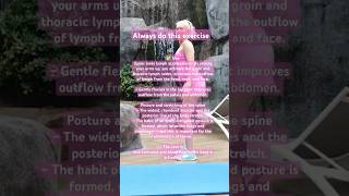 Против запаха пота, очищение лимфы. Anti-sweat odor, lymph cleansing. #health #exercise #спорт