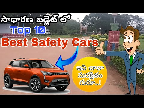 top-10-most-safety-cars-in-india-2020-|-mid-range-safety-cars-2020-|-telugu-car-review