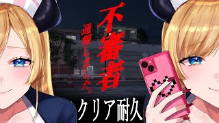 癒月ちょこの配信のサムネイル画像