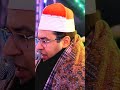 ليالي صعيد مصر صوت الجبل الدكتور احمد ابوالوفا الصعيدي القران الكريم المنشاوي إذاعة القرآن الكريم
