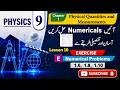 Numerical Problems 1.6, 1.8 &amp; 1.10 | Physical Quantities &amp; Measurements | Grade 9 Physics