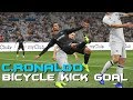 C.Ronaldo bicycle kick goal - PES 2019