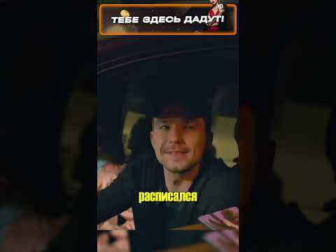 Наглый мажор уехал от полиции и попал в ДТП! #сериал #фильм #кино #петров #рекомендации