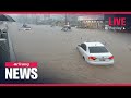 ARIRANG NEWS [FULL]: Heavy rain in S. Korea cause casualties, property losses