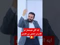 ايه اللي هيحصل لو الانسان اختفي من الارض اكسبلور بيولوجي أحياء
