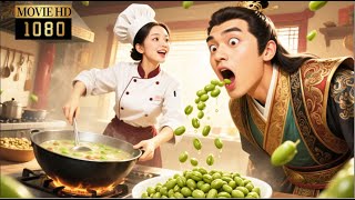 【MOVIE】五星級女廚師穿越古代,用一道绿豆汤,征服帥皇上走上人生巔峰!【唐宫燕 Women of the Tang Dynasty】 #刘宇宁#书卷一梦