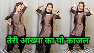 त र आख य क य क जल Haryanvi Song Dance Sapna Chaudhary Dance Video 