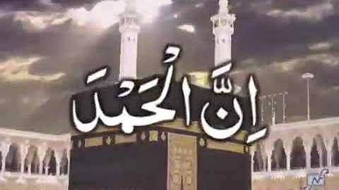 Labik allahumma abik