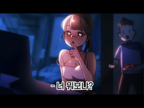 머또 롤 무검열 Mp3