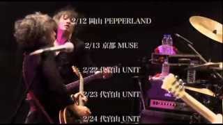 Zigzo 「ZIGZO TOUR2013 THE BATTLE OF LOVE」CM