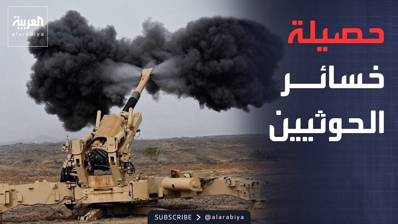 ����� ������ | -��� �����-.. �� 2103 ����� ����� ������ ���� �� 1860 ������
 - نشر قبل 15 دقيقة