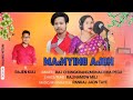 Manying ajon new song raj chungkrang  manalisha pegu spicial thanks jit pegu